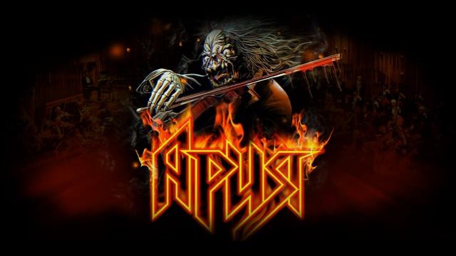 Ария Игра с Огнем Ритм Кавер смотреть онлайн