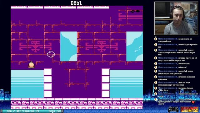 Böbl (NES) - Прохождение (Firstrun) (Все утки)
