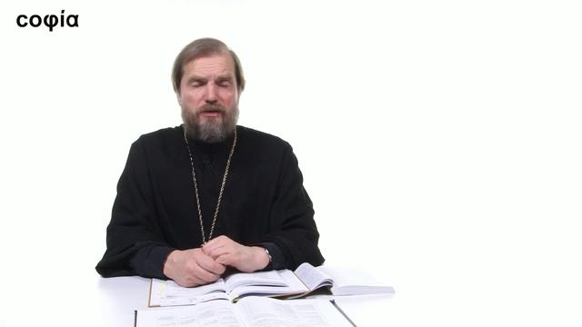 Четвероевангелие. / 54. События Страстной Седмицы. Ч. 15. sophias.ru смотреть онлайн