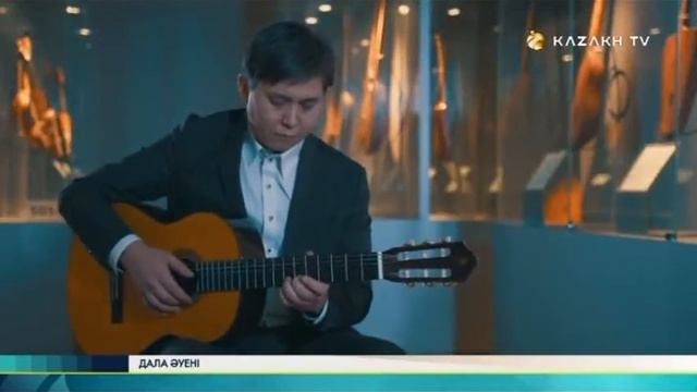 Дала әуені №49 (30.12.2016) - Kazakh TV смотреть онлайн