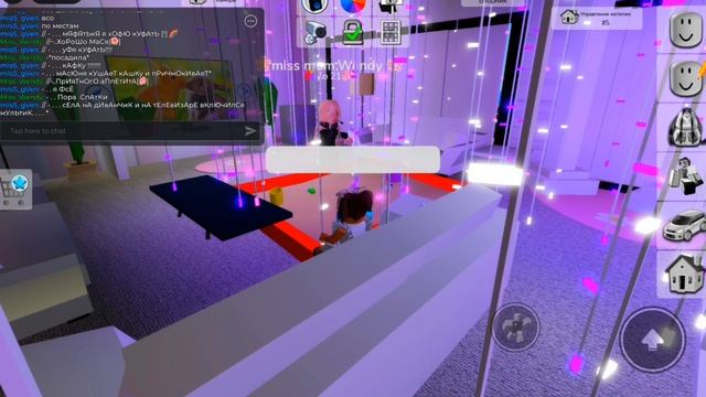 // - . . . нАшлА MiSs MOm в бРукХеЙвЕн рП ! ! ! . . . [🙀🌈]