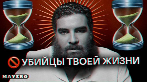 🚫 Это Мешает Тебе Жить. Арсен Маркарян #арсенмаркарян #гурумира