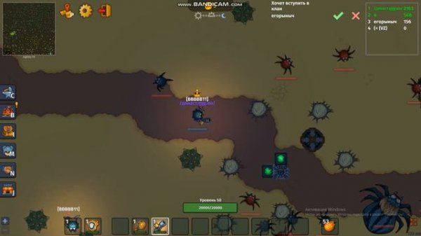 /династ.ggg.ио/ лутаем сокру