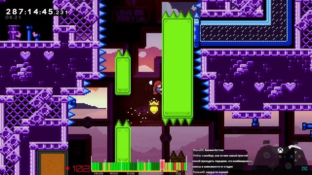 Золото хартсайда для самых маленьких смотреть онлайн