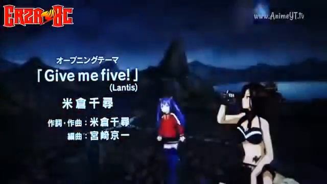 FAIRY TAIL OVA OP 3 смотреть онлайн