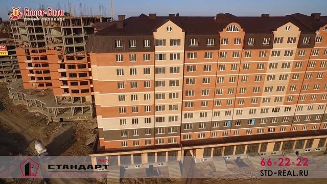 Стандарт Realty ЖК 
