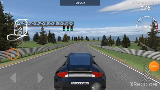 Гну на машини смотреть онлайн