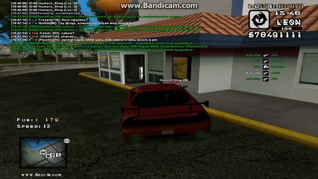 Экскурсия 1 смотреть онлайн