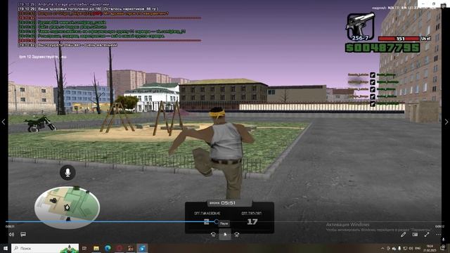 Desktop 2025.02.21 - 19.24.42.58