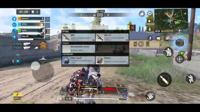 Call Of Duty (demonsat охота на Цербера кланом)