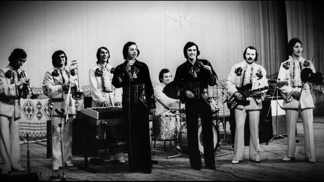 ВІА «Смерічка» - Якщо мине любов (1977 р.) | BigBitUA смотреть онлайн