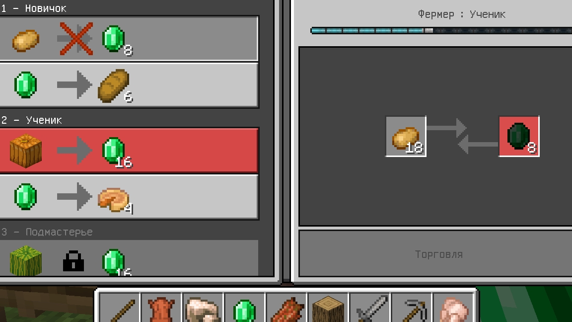 💵💲💸туда сюда миллионер💵💲💸