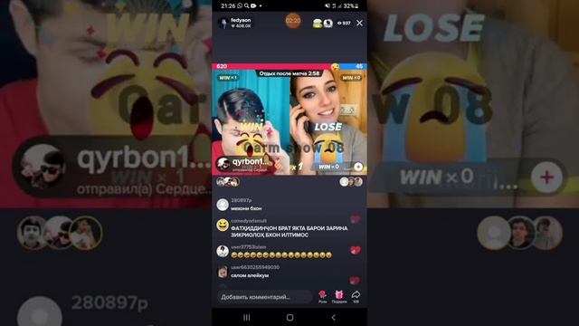 ФЕДЯ /В ТИК ТОКЕ / 😂💥/БАТЛ / фатхидин 🇹🇯 /дар тик ток/Эфир😂❤ смотреть онлайн
