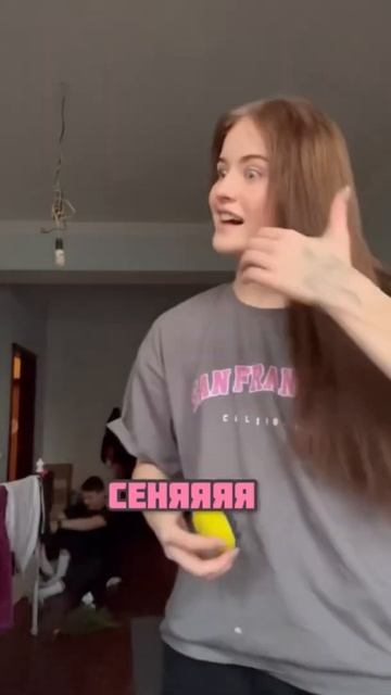 Наше утро 31 декабря😄 смотреть онлайн