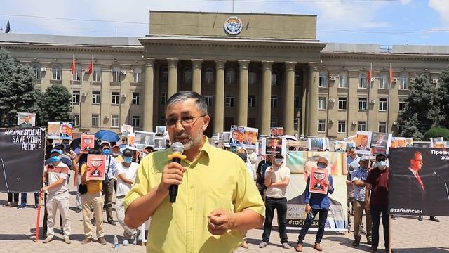 Исчезновение Орхана Инанды. Сторонники кыргызстанца вновь вышли на митинг/Кабарлар/Акыркы кабарлар/ смотреть онлайн