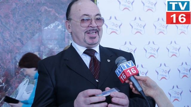СЭ Форум "Активное долголетие России" 8 смотреть онлайн