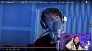 РЕАКЦИЯ на видео ЕГОР КРИД vs МИЛАНА ХАМЕТОВА ! БИТВА ТРЕКОВ
