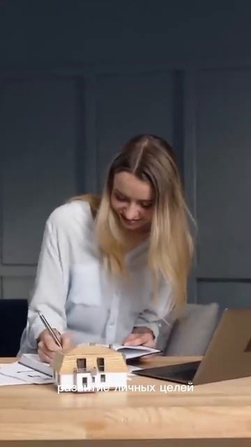 Личное пространство #психосоматика #психология #веравсебя