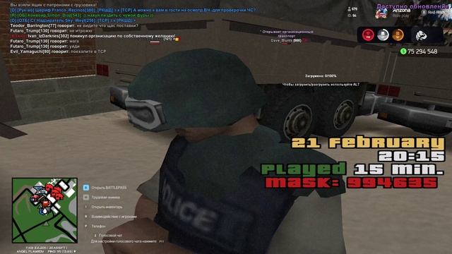 Grand Theft Auto San Andreas 2025.02.21 - 21.15.46.03.DVR_Trim смотреть онлайн