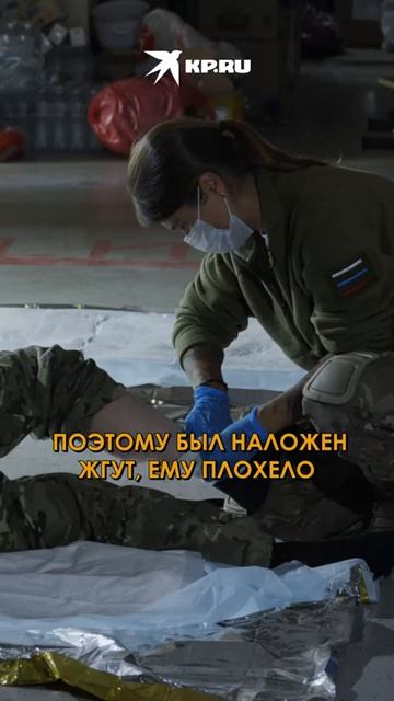 «У нас был приказ, чтобы этот недочеловек был жив» смотреть онлайн