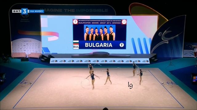 Group Bulgaria 5 Hoops AA Qualification European Championships Tel Aviv 2022 смотреть онлайн