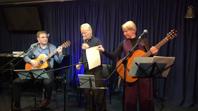 Валентин и Лада Вихоревы, Герман Колосов - Песни Валентина Вихорева. ЦАП 20.02.2025, часть 1 (из 2) смотреть онлайн