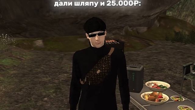 блек раша смотреть онлайн