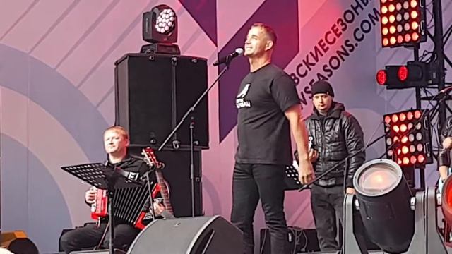 12 сентября 2022 г. смотреть онлайн