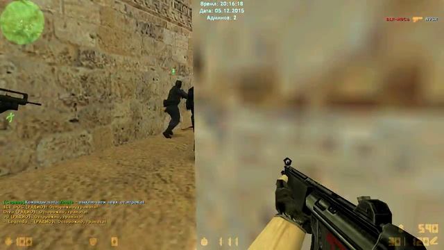 смертельные_искитание в_Cs:Всем жопу надрал