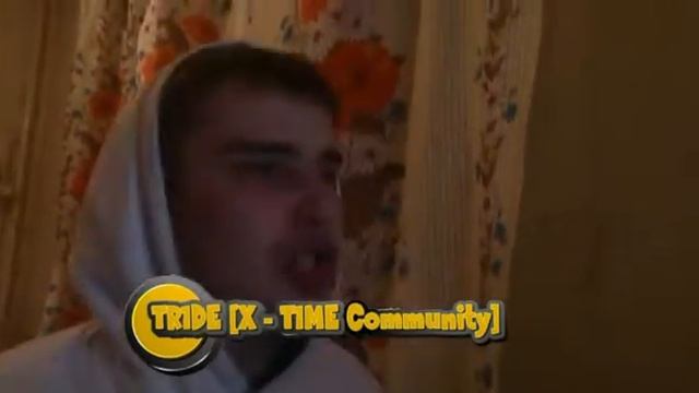 TR1DE [X - T1ME Community] - Руки Выше В Небо (Home Video) смотреть онлайн