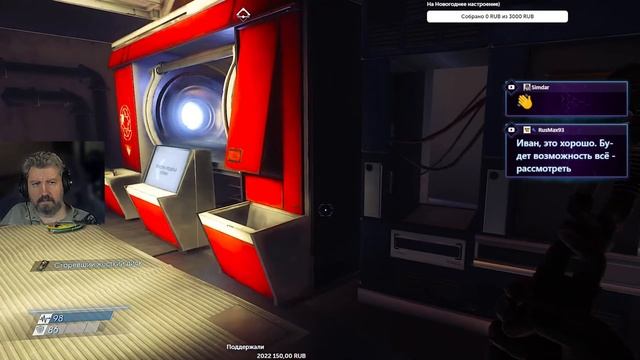Prey. Прохождение #2 смотреть онлайн