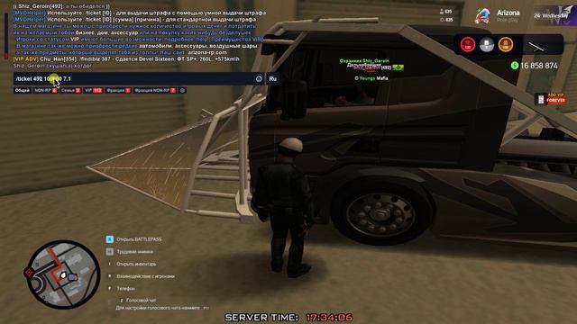 gta_sa 2025-02-21 17-31-33-007 смотреть онлайн