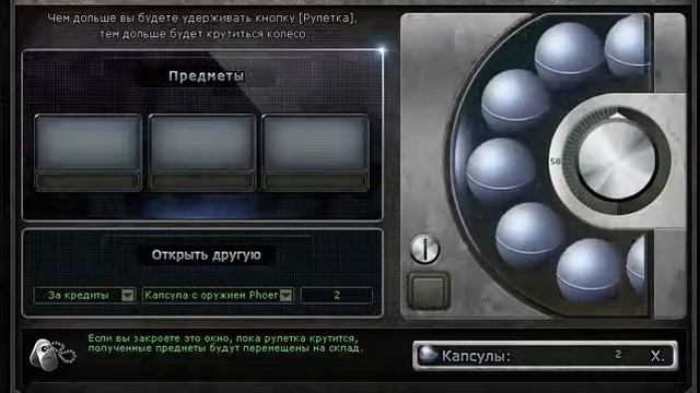 _Neумаг_(M4A1-Red-Line)И.Т.Д. смотреть онлайн