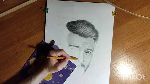 Алексей Чумаков смотреть онлайн