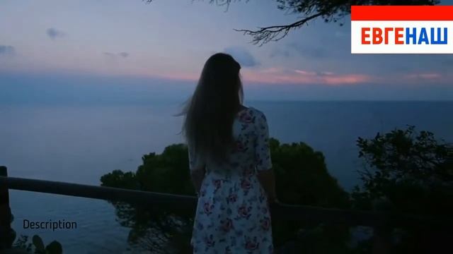 Roman Pospelov - Фея (ПЕСНЯ И КЛИП) смотреть онлайн