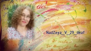 С днём Защитника Отечества