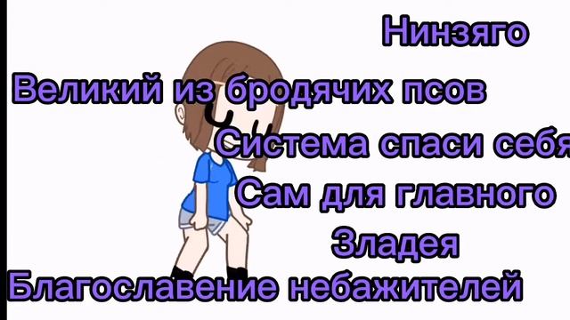 31 августа 2022 г. смотреть онлайн