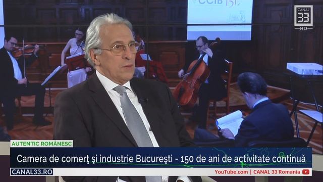 Camera de Comerţ şi Industrie Bucureşti - 150 de ani de activitate смотреть онлайн