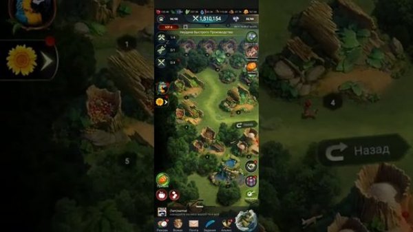 BeastLord - Эволюция, Гены - что качать, с чего начинать.