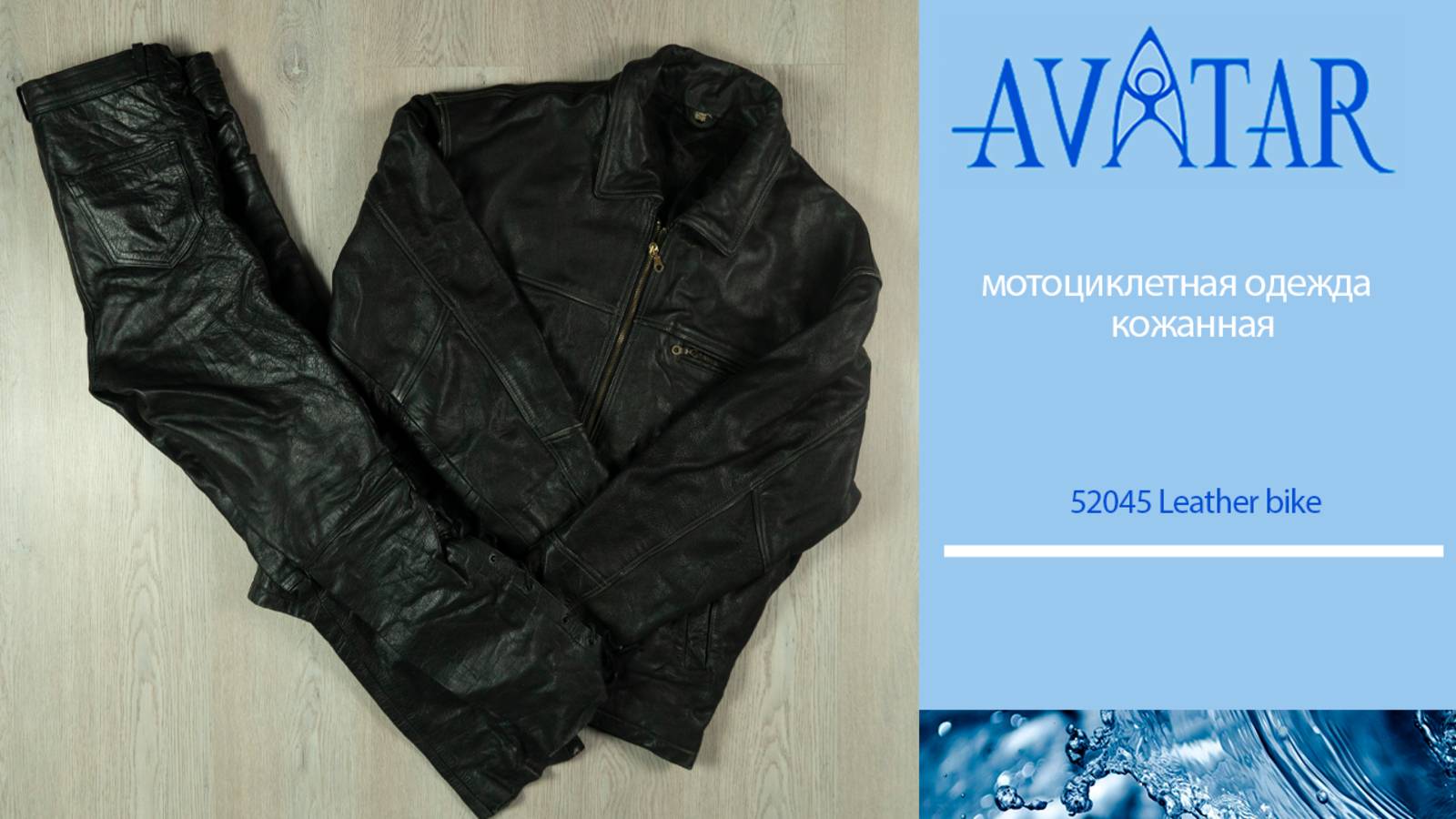 Лот 80699 смотреть онлайн