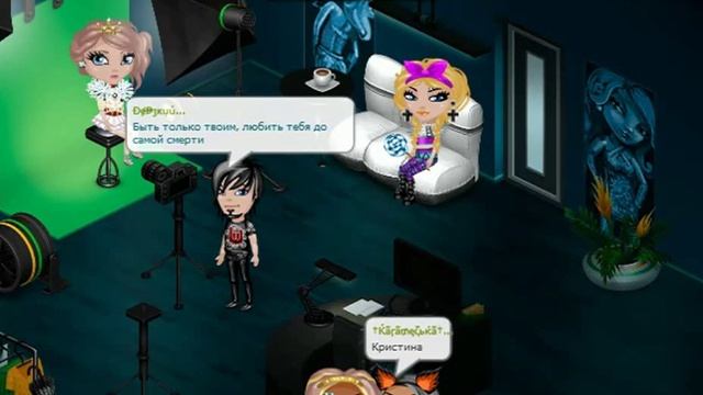 Тимати -Ключи от рая