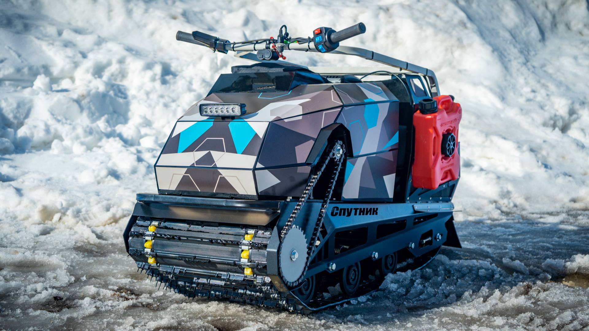 Спутник PRO смотреть онлайн