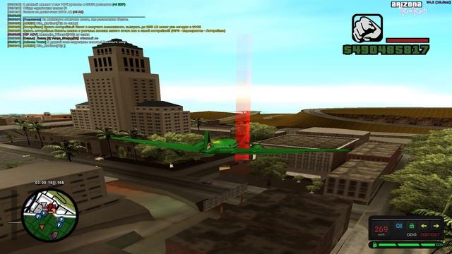 315 смотреть онлайн