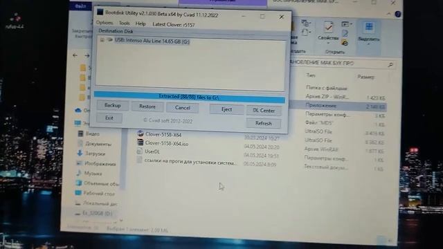 Папка с вопросом MacBook, установка системы РЕШЕНИЕ -Question mark and blinking folder MacBook . смотреть онлайн