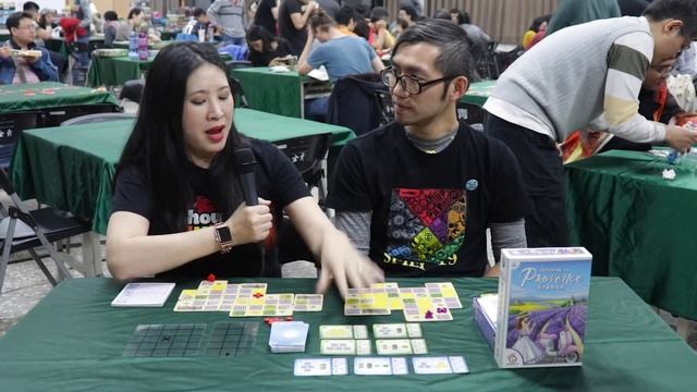 Walking in Provence 漫步普羅旺斯 Strategy Tips with Eros Lin (with ENG CC) смотреть онлайн