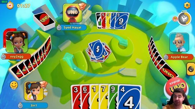 ХИТРЫЕ НЫНЧЕ ИГРОКИ)) UNO