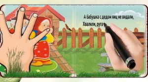 Сказки бабушки Нафисы