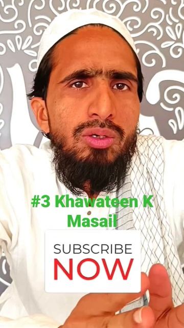 Haiz (Period) Kitne Din Aata Hai? | Haiz Ki Sahi Muddat Kiya Hai? | #trending #viral #aurat #islami смотреть онлайн