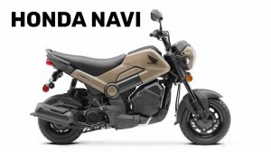 Honda Navi новый минибайк от Honda