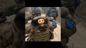 Тельняшка - чебурашка